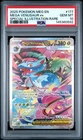 2025 Pokemon Mega Evolution #177 Mega Venusaur ex SIR PSA 10 Graded 592
