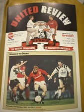 MANCHESTER UNITED v PORT VALE - LEAGUE CUP 2nd ROUND 2nd LEG 5th OCTOBER 1994