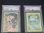 2022 POKEMON SWORD & SHIELD LOST ORIGIN #TG05 FULL ART/PIKACHU PSA 10 & Venusaur