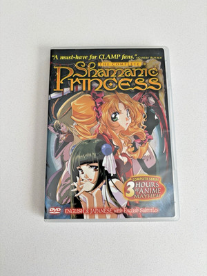 The Complete Shamanic Princess DVD 2000 Anime English and Japanese CLAMP