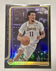 2025 Topps Jaxson Hayes Base (Raw)
