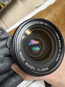 Mamiya 645 Lenses | eBay
