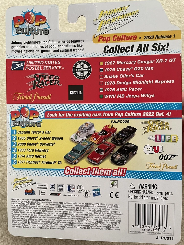 🔥 🔥 VHTF 🔥 🔥 JOHNNY LIGHTNING GODZILLA WWII MB WILLYS JEEP WHITE LIGHTNING - Image 2 of 4