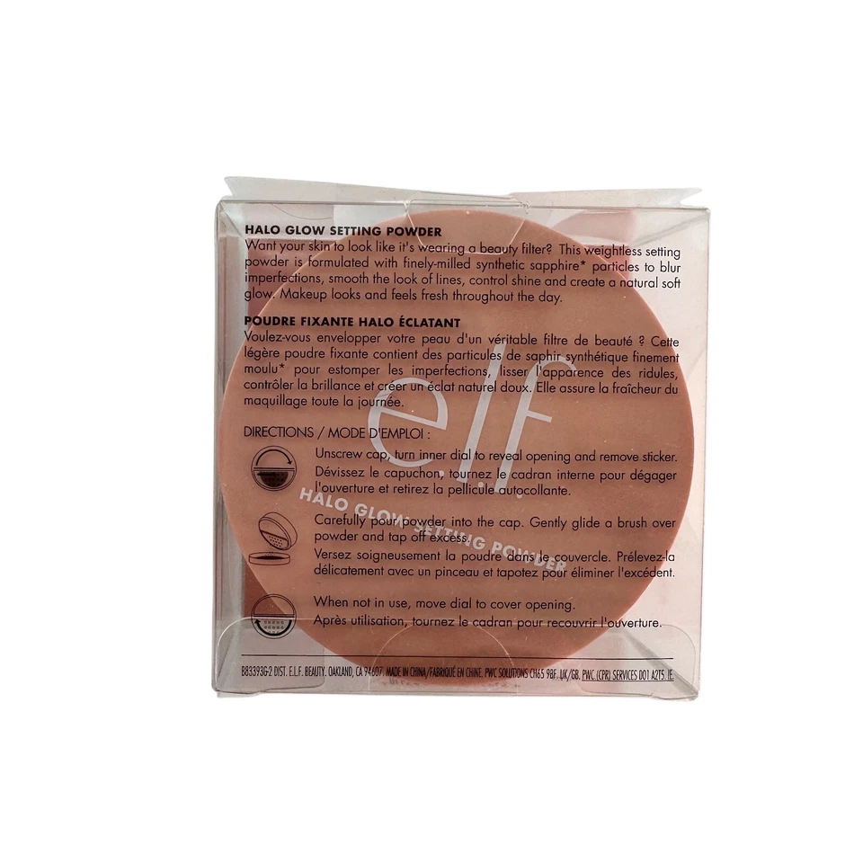 e.l.f. Halo Glow Setting Powder 0.24 oz  ELF Vegan - Image 2 of 2