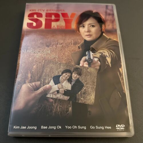 Spy (KBS 2KTV Korean Drama) - Picture 1 of 2