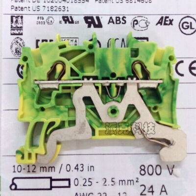 10PCS NEW 2002-1207 terminal #D9