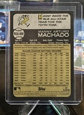 Manny Machado Baseball Serial Numbered Sports Trading Cards Manny Machado Baseball Serial Numbered Sports Trading Cards
