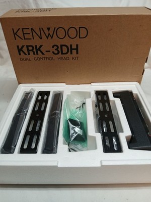 Kenwood KRK-3DH Dual Head Control Kit For TK-630/730/830