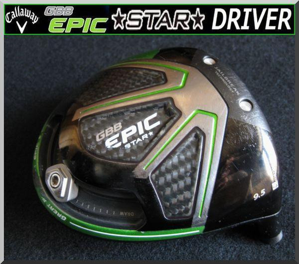 Callaway - Callaway GBB EPIC STAR ドライバー  9.5度 s-l400.jpg