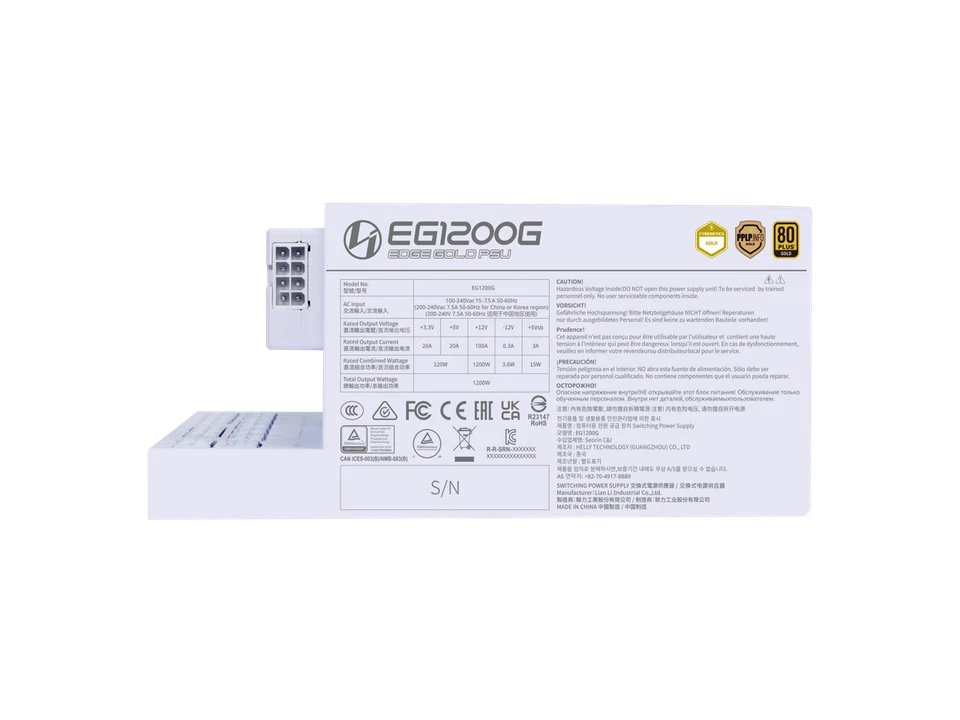 Lian Li Edge Series-1200W Full Modular Power Supply (Fan Hub Included) - Gold-AT - Image 2 of 4