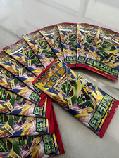 Pokémon Storm Emeralda/ Delta Reign Booster ...