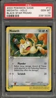Pokemon Meowth Black Star Holo Promo #13 PSA 10 Gem Mint