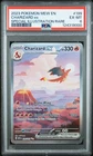 PSA 6 Charizard Ex #199 2023 Pokemon Mew En-151 124318000