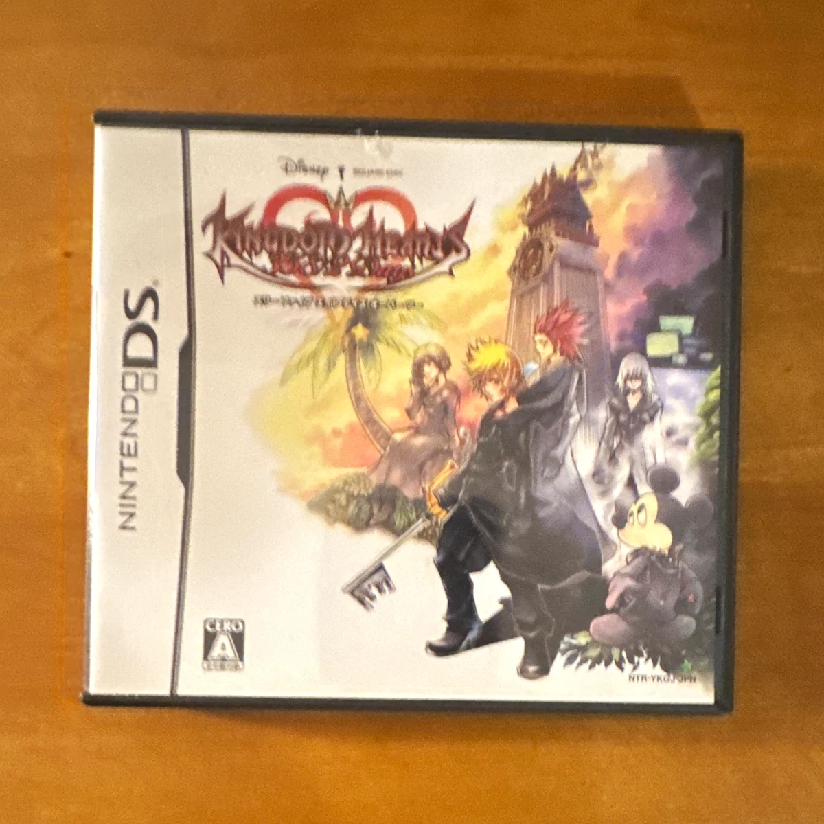 Kingdom Hearts 358/2 Days NTSC-J (Japan) Video Games for sale | eBay