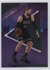 2020-21 Panini Recon Jonas Valanciunas #121 1i3m