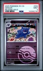 2025 POKEMON SIMPLIFIED CHINESE 151 C-COLL 151 REVERSE HOLO #094 GENGAR PSA 9