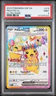 2024 POKEMON SSP EN-SURGING SPARKS ULTRA RARE #219 PIKACHU EX PSA 9