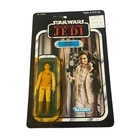 1983 Star Wars Princess Leia Hoth Hoth Outfit Kenner ROTJ 77 Back Unpunched