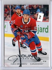 2025-26 Upper Deck Extended Series Hockey Guide in-content 34