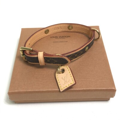 LOUIS VUITTON M58072 Monogram Collier Baxter PM Dog Collar Women's