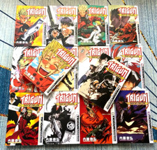 TRIGUN MAXIM Manga Set Completo Vol 1-14 FINE di Ysuhiro Nightow Inglese FAST DHL!
