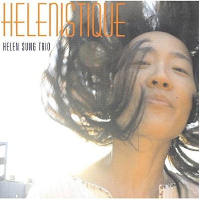 Helen Sung Trio - Helenistique - Helen Sung Trio CD UEVG The Cheap Fast Free