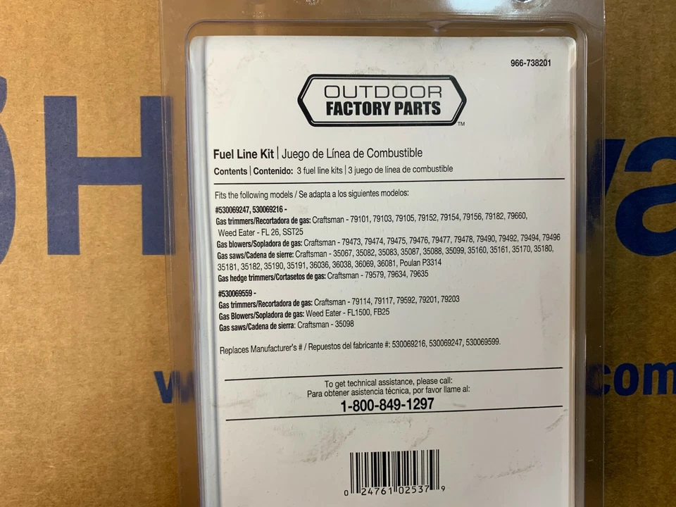 POULAN PRO CRAFTSMAN WEEDEATER 6 OEM FUEL LINES SM/LG TRIMMERS BLOWERS CHAINSAWS - Image 2 of 3