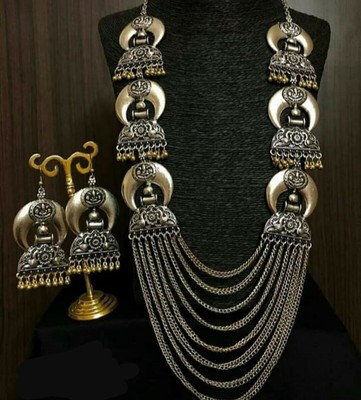 Handmade Oxidized German Silver half 