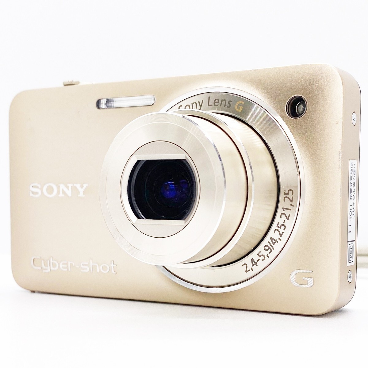 SONY Cyber-Shot DSC-WX5 Gold 12.2 MP 5x Zoom Digital Camera
