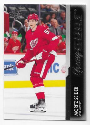 21/22 UPPER DECK SERIES 2 YOUNG GUNS RC Hockey (#451-500) U-Pick From List