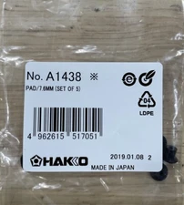 Hakko A1438 Vacuum Pipe Pads, 7.6mm, for 852 and FR-803, Pack of 5 Pads
