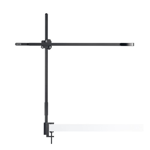 Dyson CSYS&trade; clamp light (Black) 2015