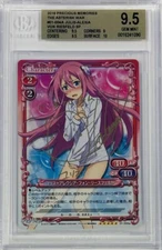 Precious Memories The Asterisk War Julis-Alexia 01-004a SP Foil Signed BGS 9.5