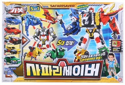 Hello Carbot SAFARI SAVER 5 in 1 Car Transformer Robot Figure