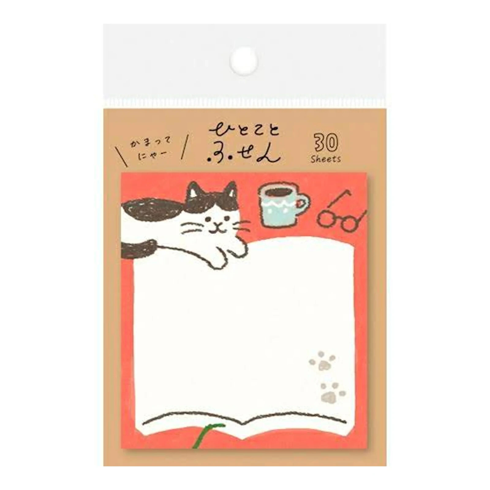 Furukawashiko Cat Coffee Red Sticky Notes Memo Pad 30 Sheets-image