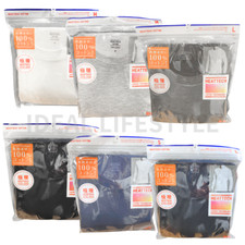 UNIQLO HEATTECH Extra Warm Cotton Crew Neck Long-Sleeve T-Shirt Men 473192 NWT