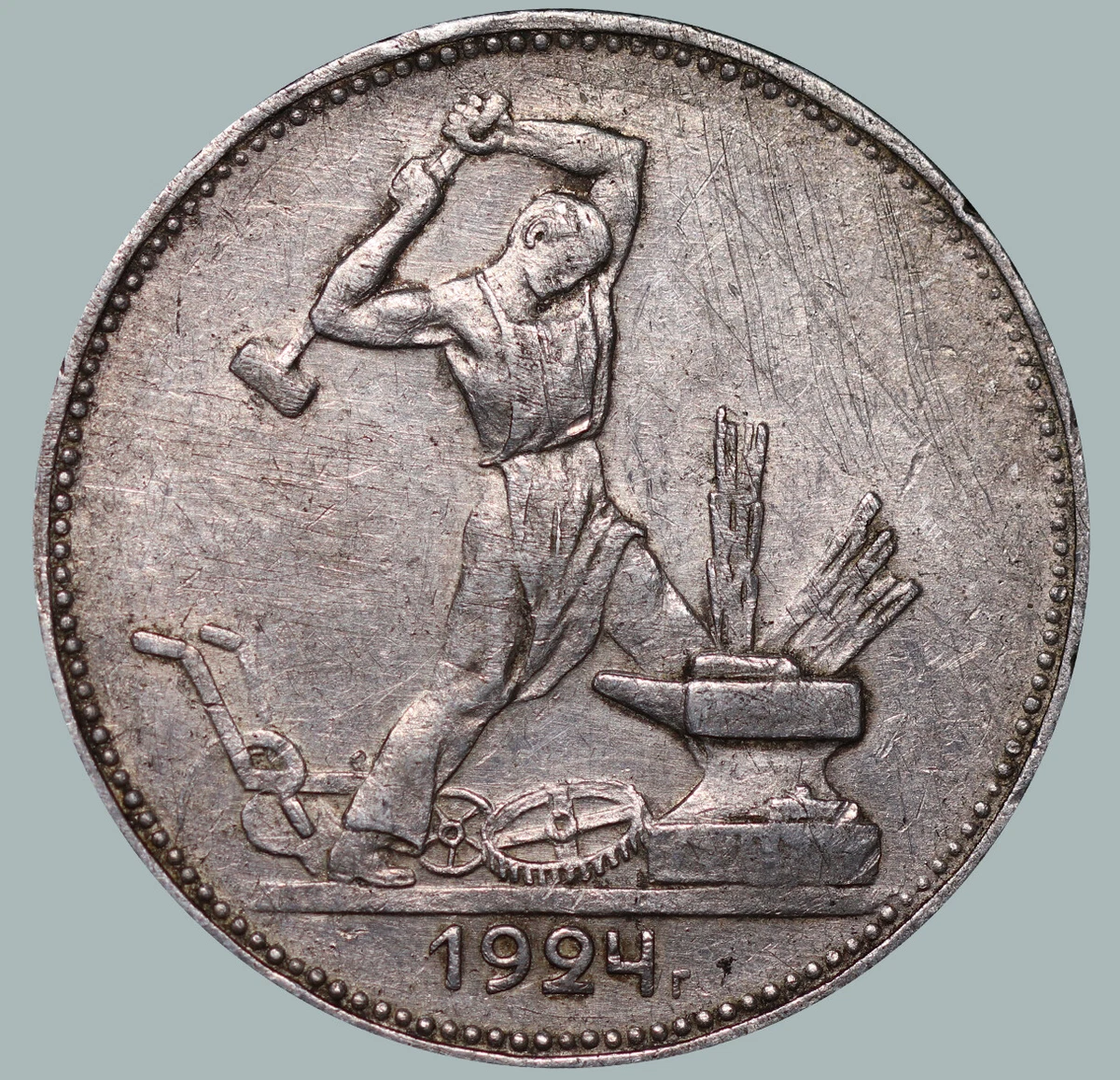 Circulated Silver 1924 Year Russian Coins for sale | eBay