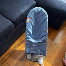 BabyBj rn Infant Baby Bouncer Seat with Base, Blue