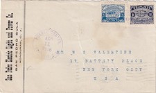 1916 HONDURAS SAN PEDRO Sula PURTO CORTES 5+10c  arrival New Orleans