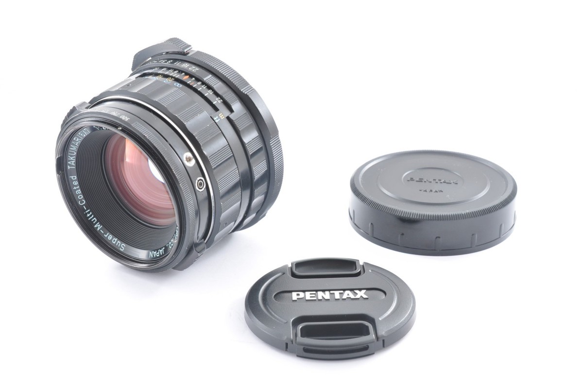 Pentax SMC Takumar 90mm F/2.8 Standard Lens for 6x7 67 II