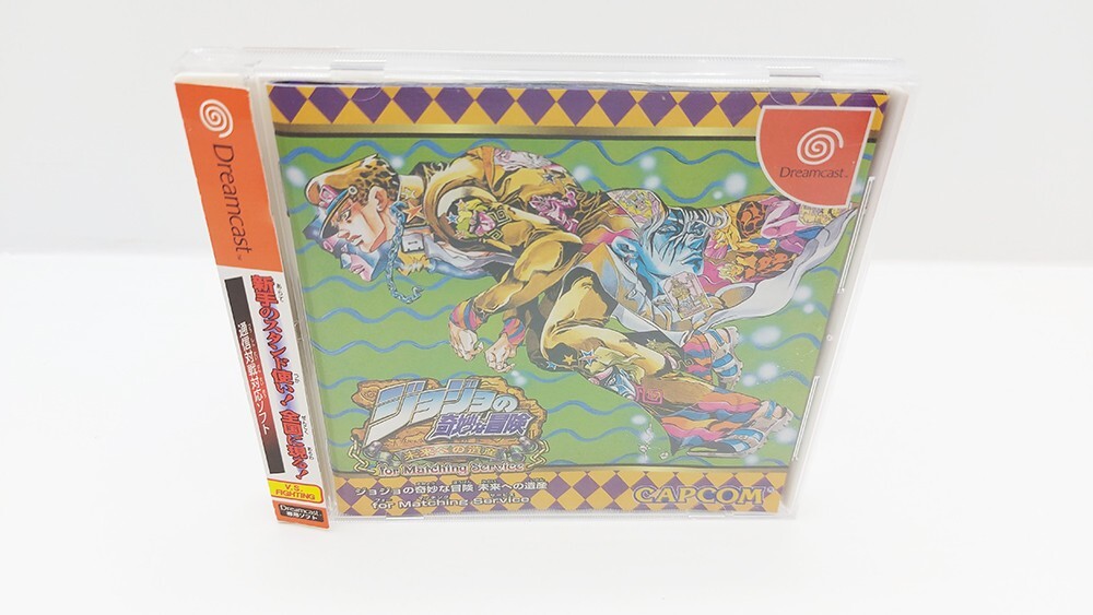 Jojo's Bizarre Adventure ~ For Matching Service ~ DREAMCAST JAP VERSION