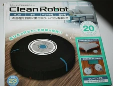 Clean Robot Battery Operated Floor Cleaner With Pads Home Cleaner NIB