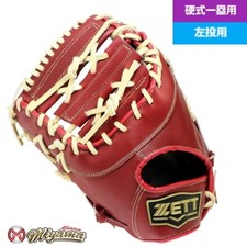 ZETT baseball first base glove mitt 12 inch first base mitt LHT JAPAN