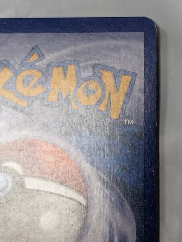 White Dot Error On Back Of Card Milotic Supreme Victors Sh7 LP- - 第 10/11 張圖片