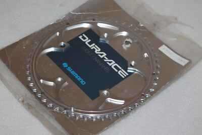 Plateau Shimano Dura-Ace 53T 130 BCD B-53 - Argent - Pour Vélo De Route - Occasion