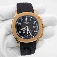 Patek Philippe Aquanaut 5968R-001 Chronograph Rose Gold Brown Dial B&P 2023