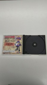ATLAS Princess Crown Sega Saturn Software