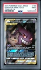 2019 POKEMON SUN & MOON TEAM UP #165 FULL ART/GENGAR & MIMIKYU GX PSA 9