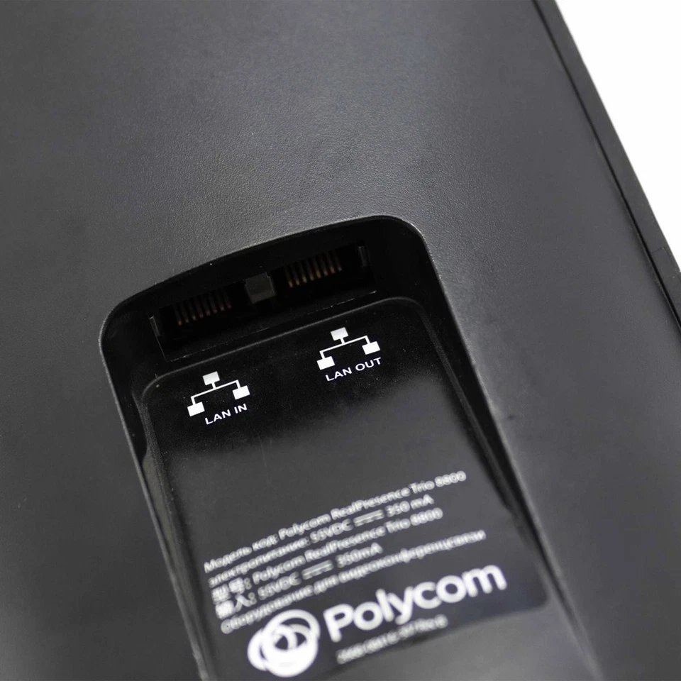 Polycom REALPRESENCE TRIO 8800 Telefon Speaker Conference Poe Lan Bluetooth_ - Bild 2 von 4