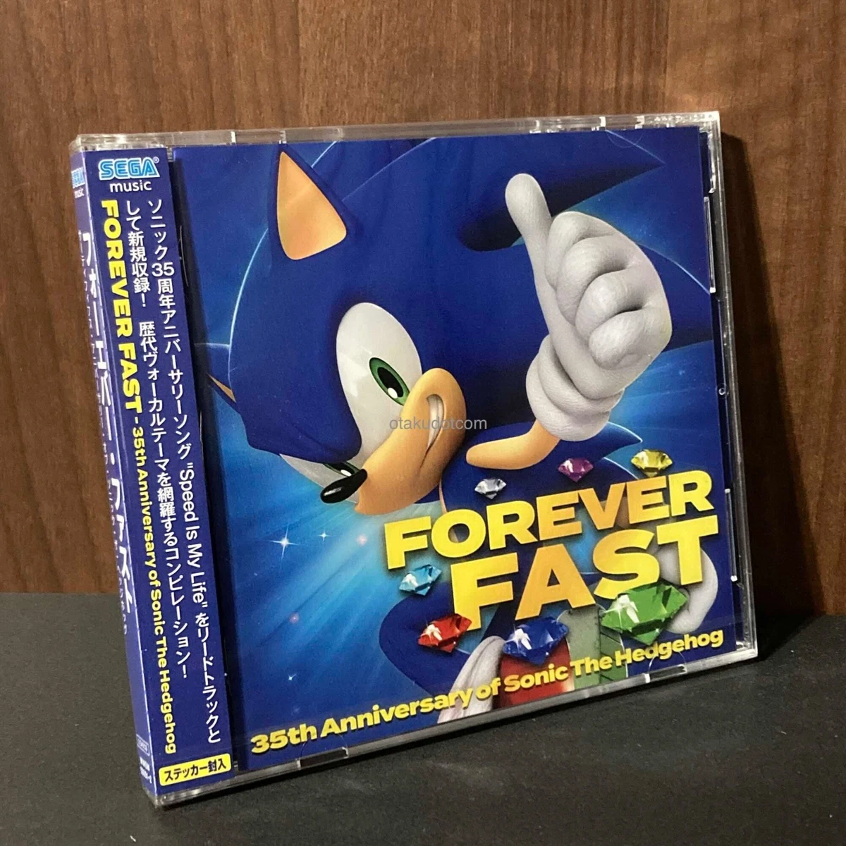 SEGA Soundtrack Video Gaming Merchandise for sale | eBay